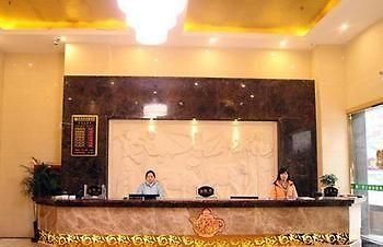 Juzhiyuan Chain Hotel Gongming Buitenkant foto