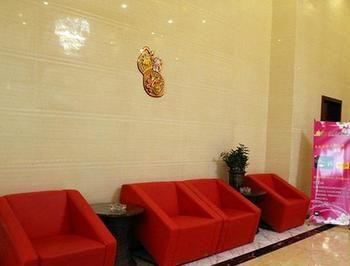 Juzhiyuan Chain Hotel Gongming Buitenkant foto