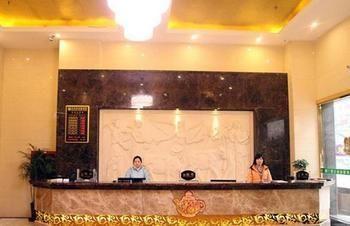 Juzhiyuan Chain Hotel Gongming Buitenkant foto